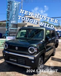 ハスラータフワイルドのご紹介！！展示車もあります！！