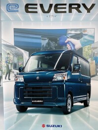 ついに登場！　スズキの電気商用車　“スズキ　eエブリイ”