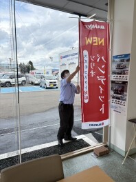 お盆前のクリーンアップ♪♪♪