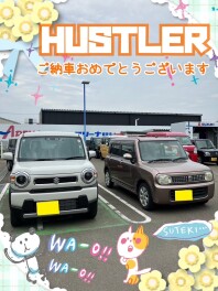 Ｔ様ハスラーご納車しました★