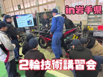 職場体験学習を行いました