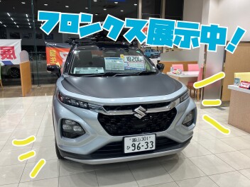 タフカスタム展示中！！