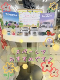 大決算ラスト!!