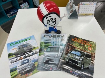 新　色　登　場　！