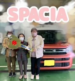 スペーシアご納車！