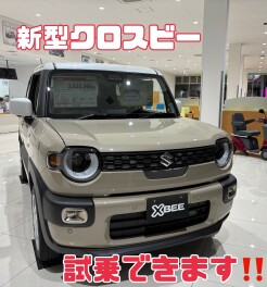新型クロスビー試乗車・展示車ございます！！！