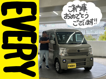 エブリイご納車致しました！！