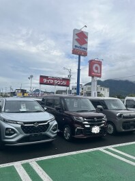 ありがとうございます！