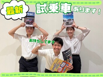 ぜひアリーナ信州上田へお越しください。