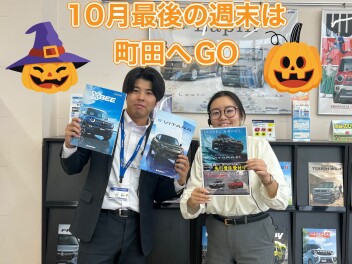 eビターラみたい方必見！！