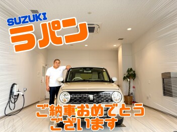 アルトラパンをご納車させていただきました！！