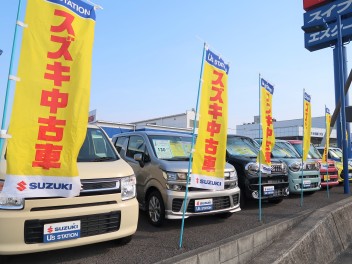 中古車コーナーのご案内！！！