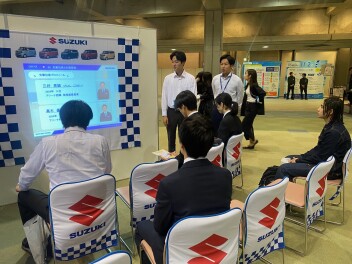 ☆マイナビイベントに参加してきました☆