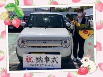 納車おめでとうございます☆彡