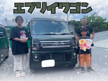 エブリイワゴンご納車！！！