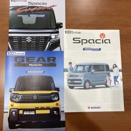 スペーシアが新しくなりました☆彡