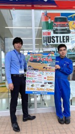 ＵＶ・暑さ対策に！カーフィルム★