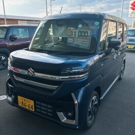 みんなちがって、みんないい