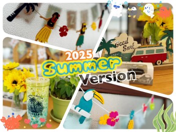 ショールーム★夏Ver.