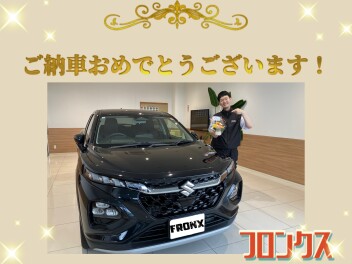 フロンクスご納車おめでとうございます！