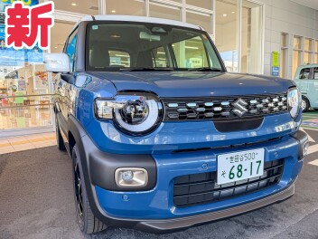 新旧クロスビー比較してみました！