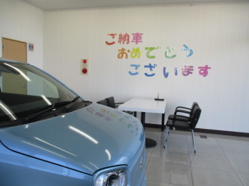 アルト納車させて頂きました
