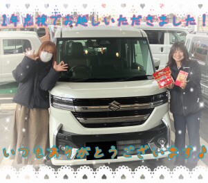 いつもありがとうございます！お菓子をいただきました(^▽^)/