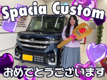 **ご納車おめでとうございます！**