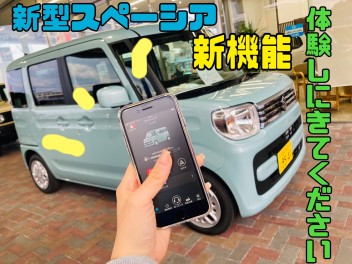 初売り１０日まで！！！！