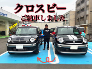 ～クロスビーご納車～