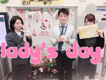❤❤レディースデイのおしらせ❤❤