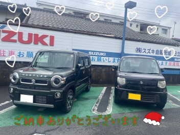 ハスラーがご納車になりました