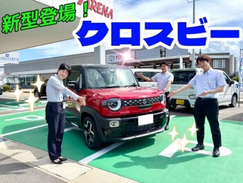 タイクツしないSUV　新型クロスビー登場！