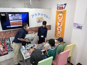 スズフェス本日まで！