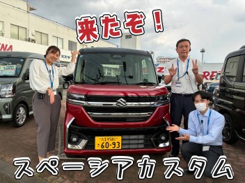 スペーシアカスタム店頭に並びました！！