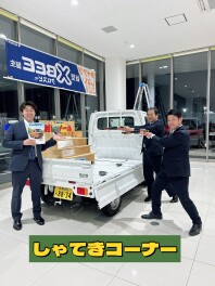 1周年感謝祭まであと３日！