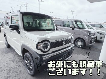 在庫フェア開催中d( *＾ω＾*)b
