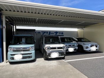 ありがとうございます！