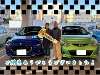 ご納車ありがとうございました！