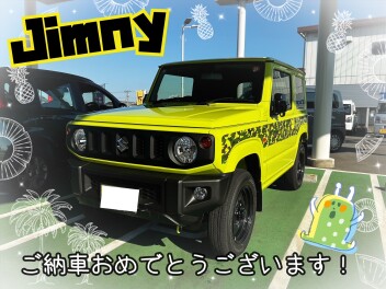ジムニーご納車しました♪