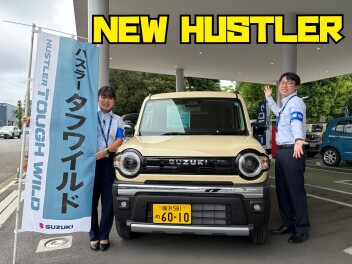NEWハスラー発売！！