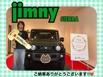 ジムニシエラーご納車式