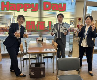 Happy Day！開催！