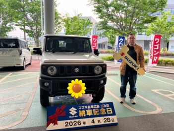 ★O様ジムニーご納車です！★