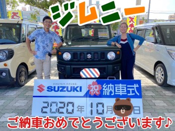 待ちに待った！ジムニーご納車しました☆★