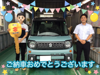 ご納車おめでとうございます★