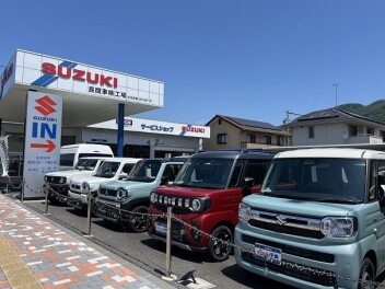 明日より営業いたします！！