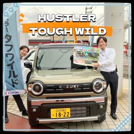 《NEW》HUSTLER　フェア！　まだまだ開催中です♪