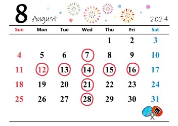 ●8月定休日のご案内●