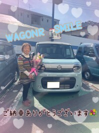 ワゴンRスマイル　ご納車おめでとうございます